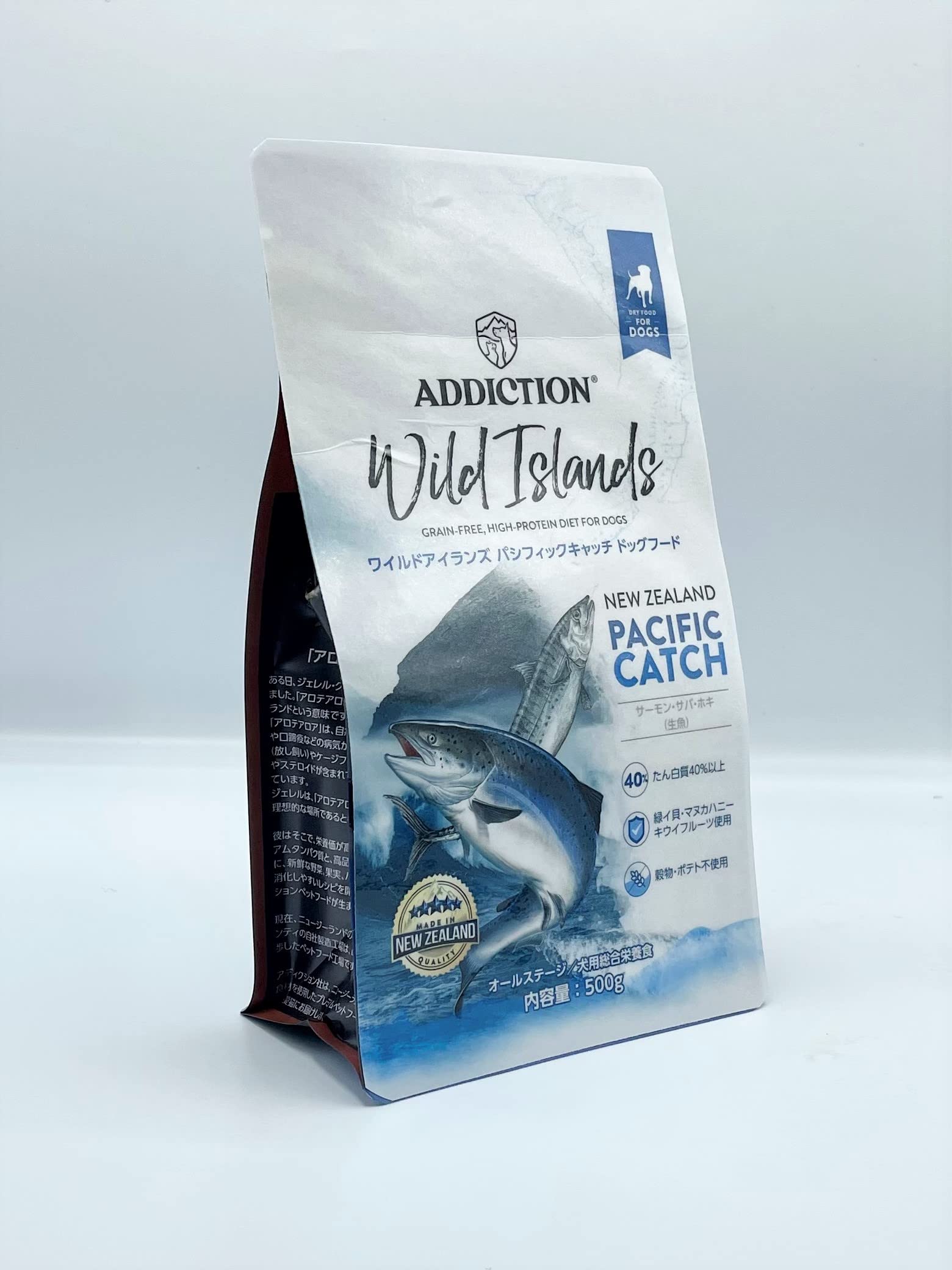 Amazon.co.jp: Y.K アディクション ワイルドアイランズ パシフィック